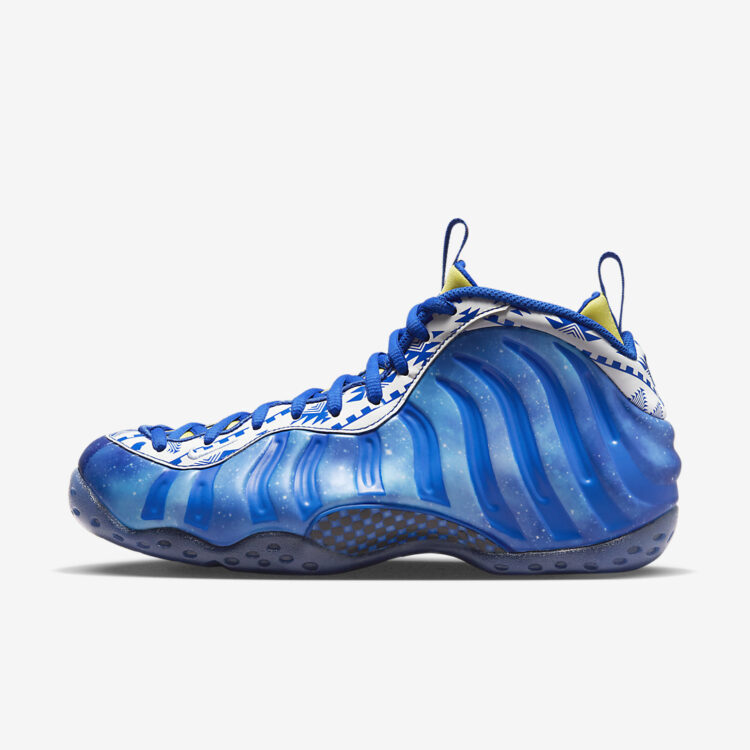 Nike Air Foamposite One "Doernbecher" FD9714-400