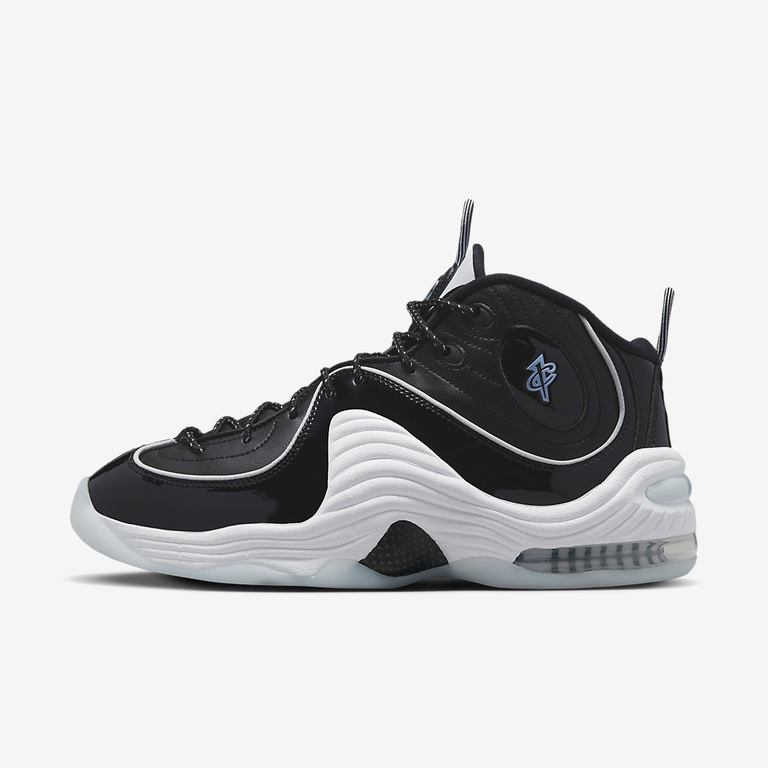 Nike Air Penny 2 DV0817-001