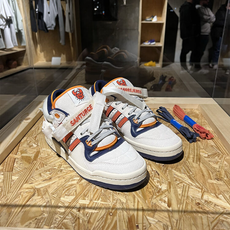 Bad Bunny x adidas Forum Low "Cangrejeros" GZ9796