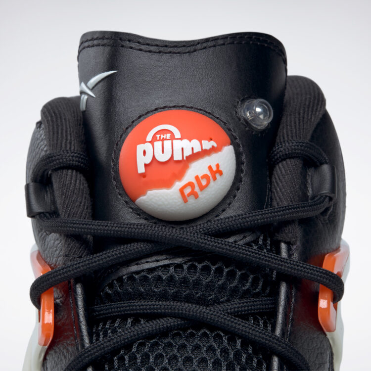 Reebok Question Pump "Pump Universe" H06496