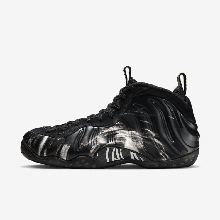 Nike Air Foamposite One "Dream A World" DM0115-002