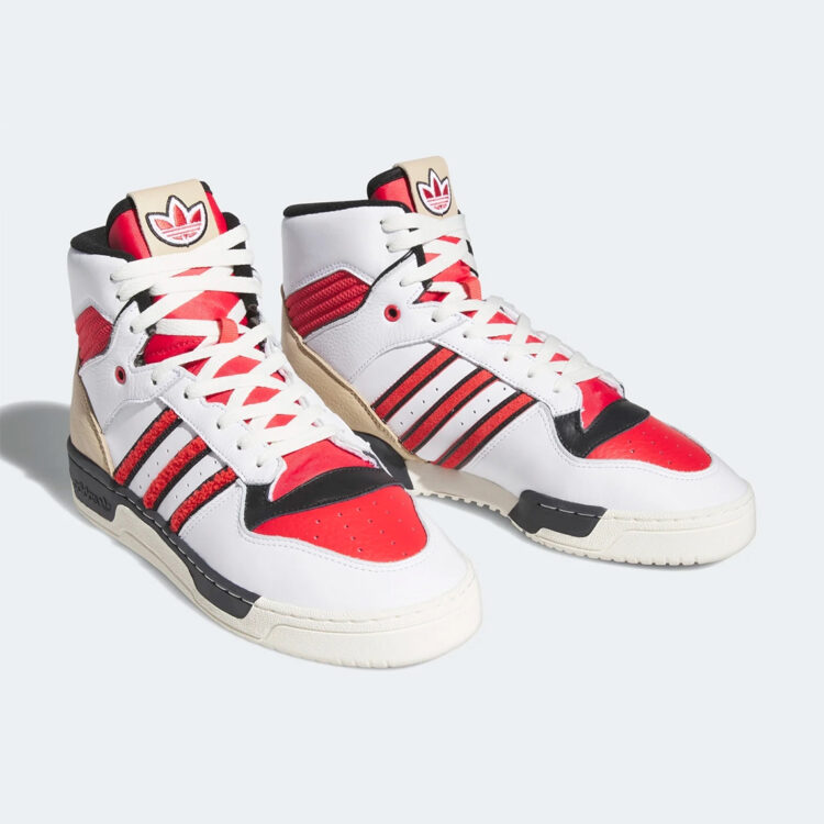 adidas Rivalry Hi FZ6332