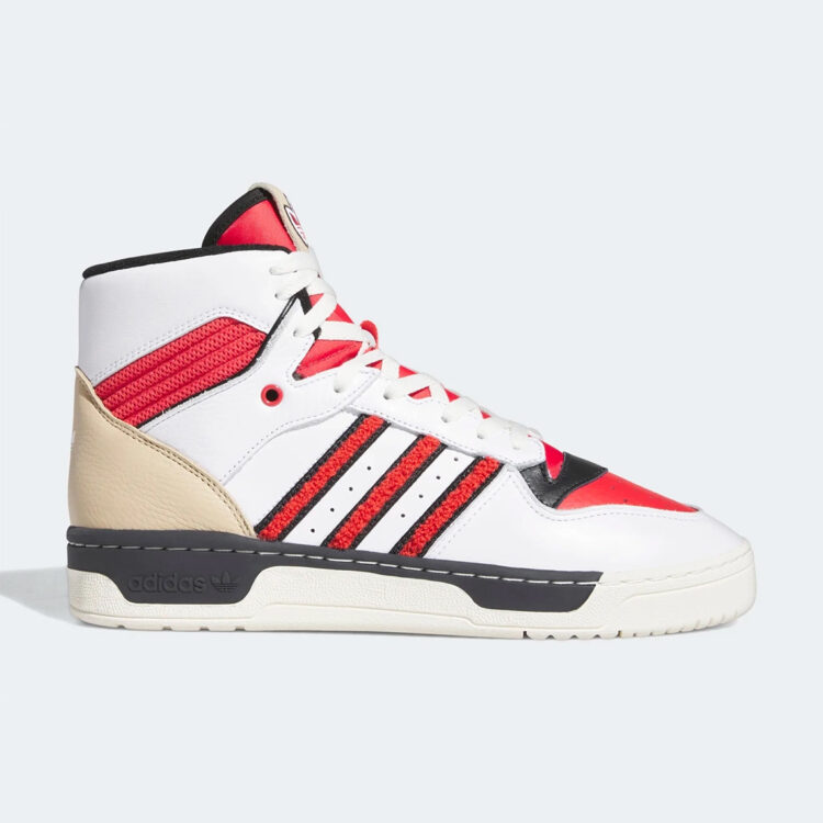 adidas Rivalry Hi FZ6332