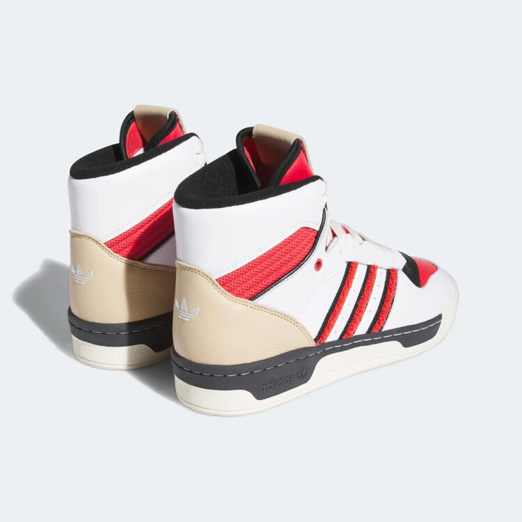 adidas Rivalry Hi FZ6332