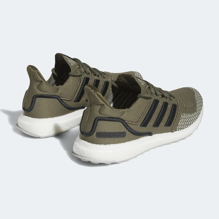 adidas UltraBOOST 1 "LCFP" HR0056