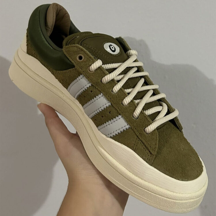 Bad Bunny x adidas Campus Light "Olive" ID7950