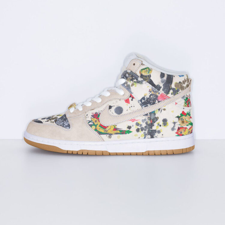 Supreme x Nike SB Dunk High "Rammellzee" FD8779-100