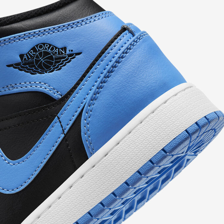 Air Jordan 1 Mid "University Blue" DQ8426-401