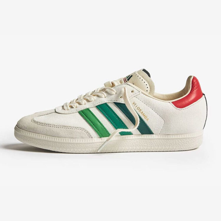 END. x adidas Velosamba “Social Cycling” IF2865