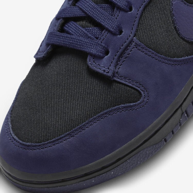 Nike Dunk Low WMNS "Puple Ink" FB7720-001