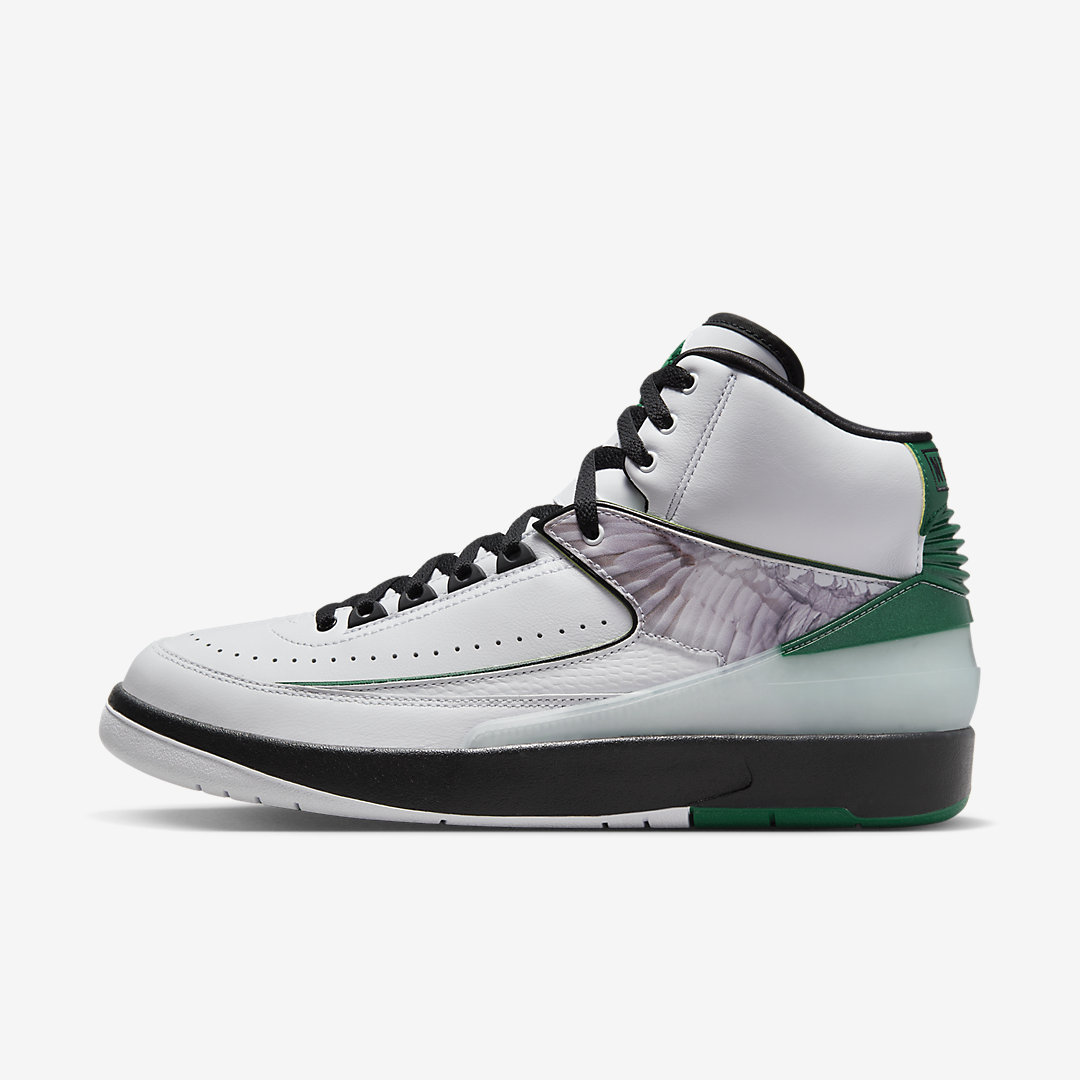 Air Jordan 2 Low DZ7391-103