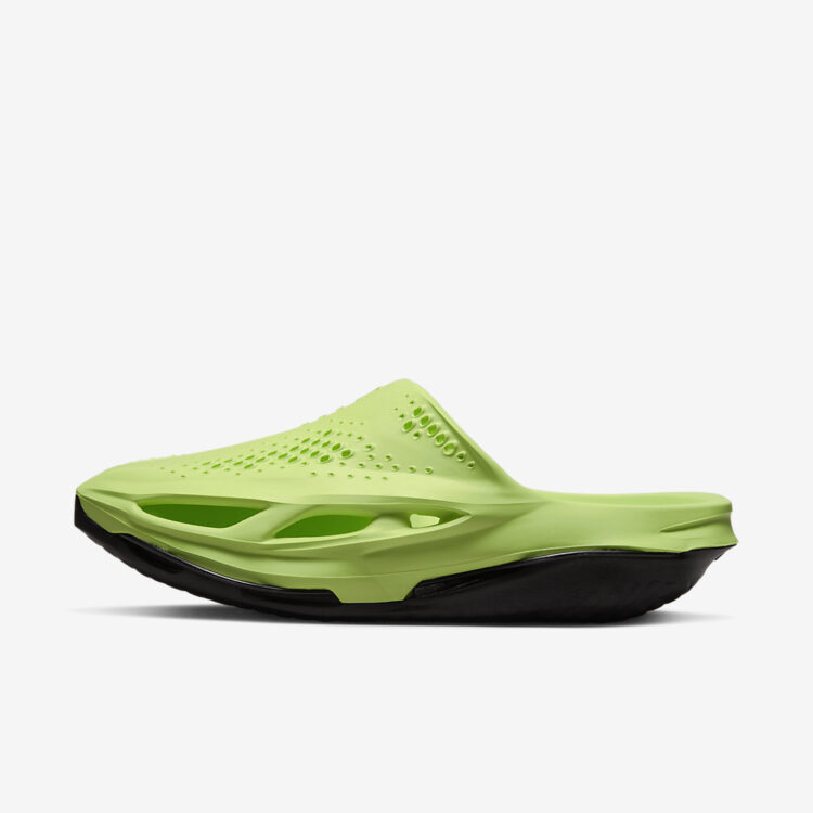 MMW x Nike 005 Slide "Volt" DH1258-700