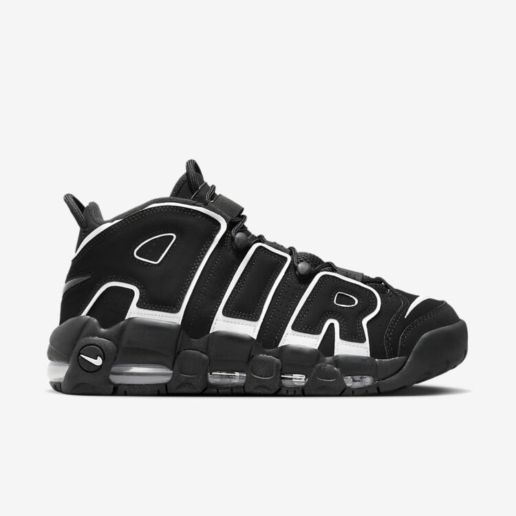 Nike Air More Uptempo "OG" FV2291-001