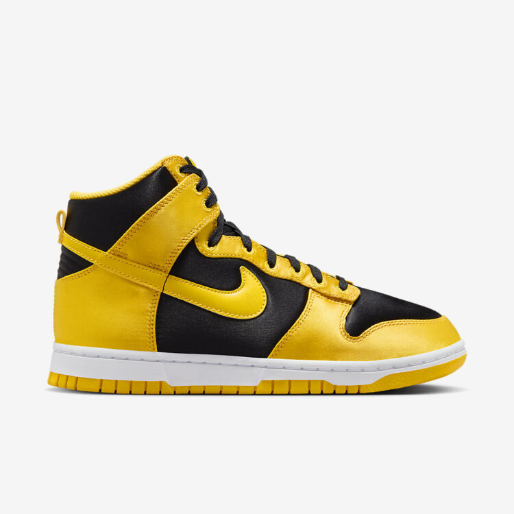 Nike Dunk Low "Satin Goldenrod" FN4216-001