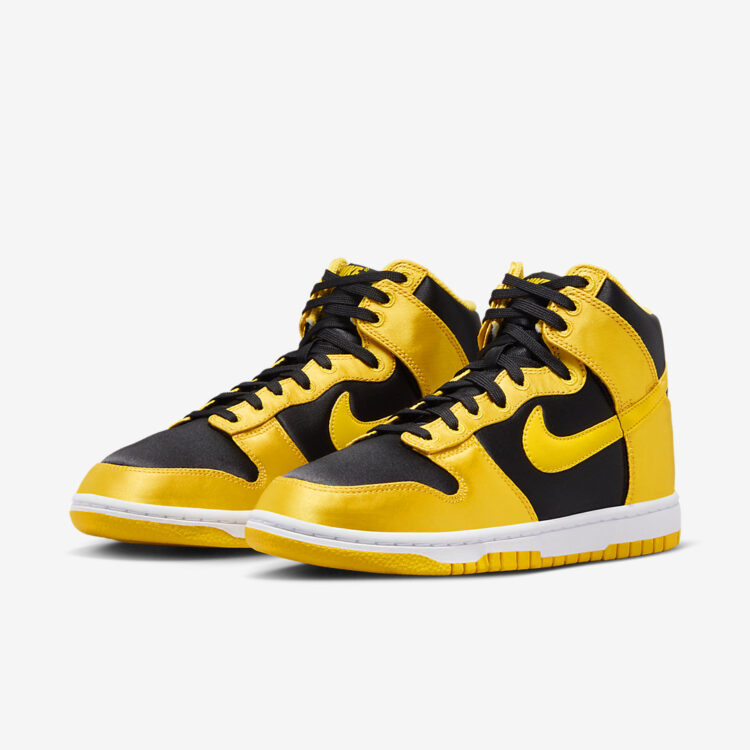 Nike Dunk Low "Satin Goldenrod" FN4216-001