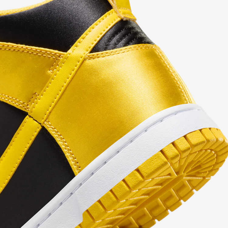 Nike Dunk Low "Satin Goldenrod" FN4216-001