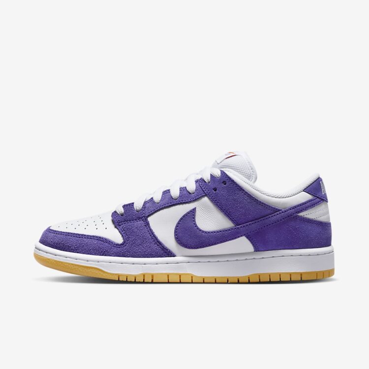 Nike SB Dunk Low "Court Purple" DV5464-500