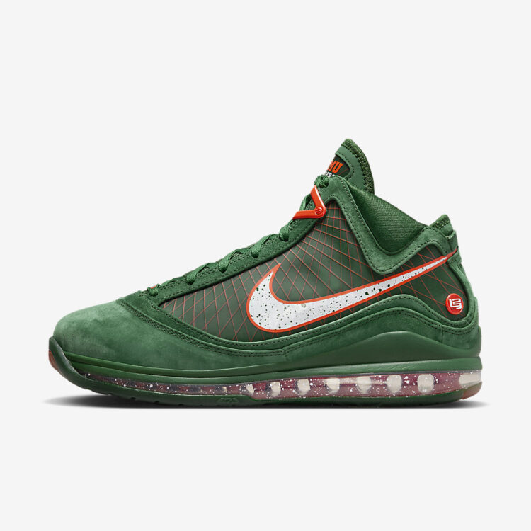 Nike LeBron 7 "FAMU" DX8554-300