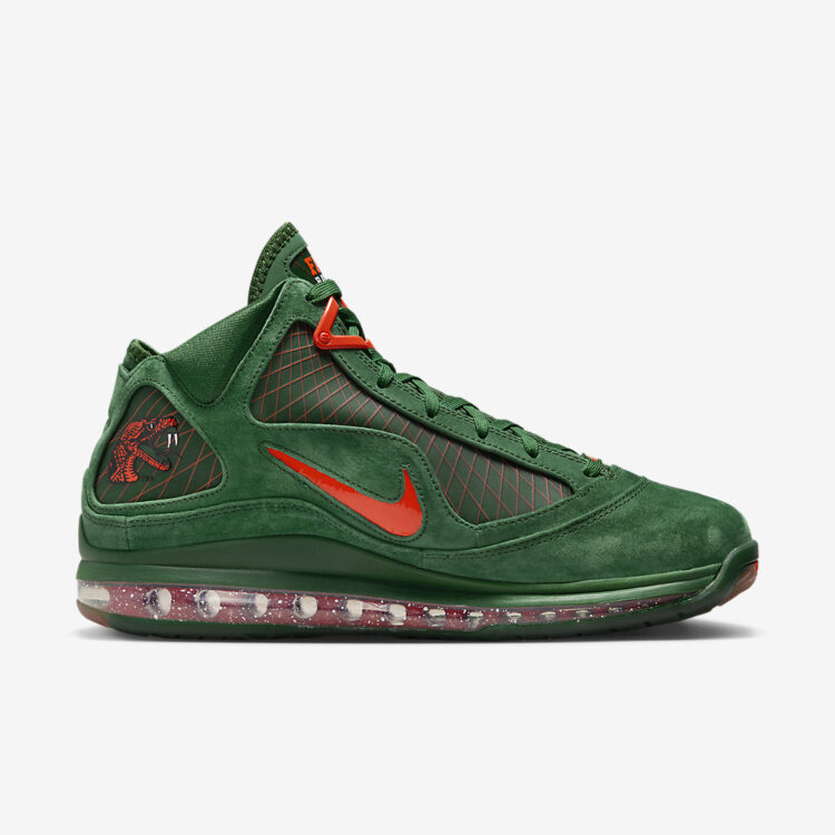 Nike LeBron 7 "FAMU" DX8554-300