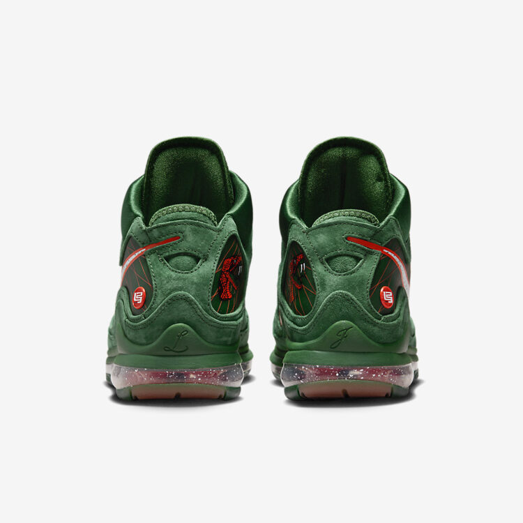 Nike LeBron 7 "FAMU" DX8554-300