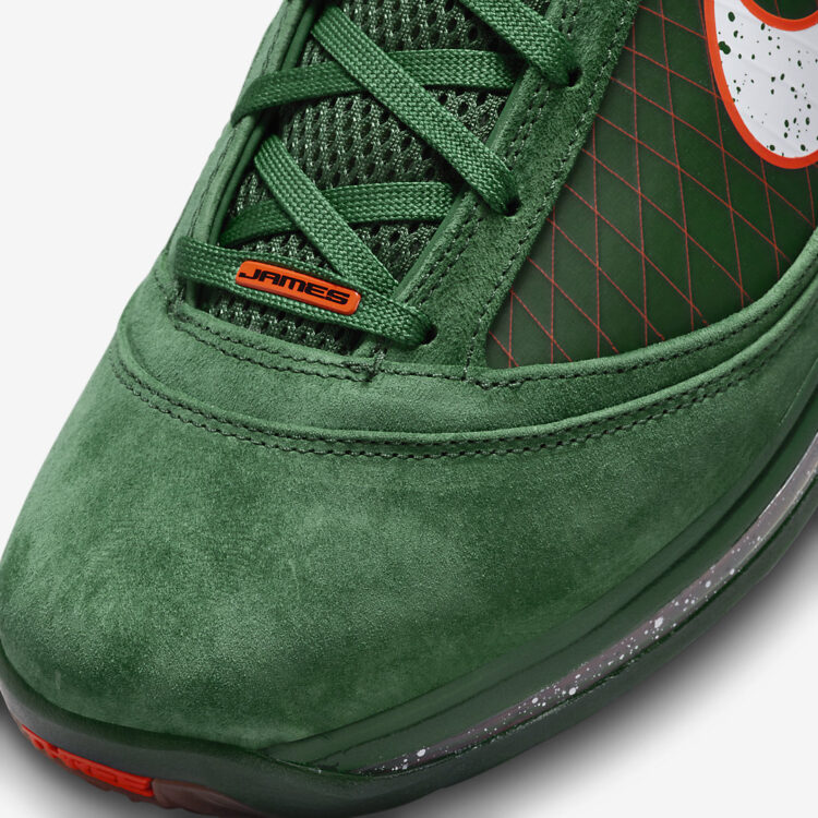 Nike LeBron 7 "FAMU" DX8554-300