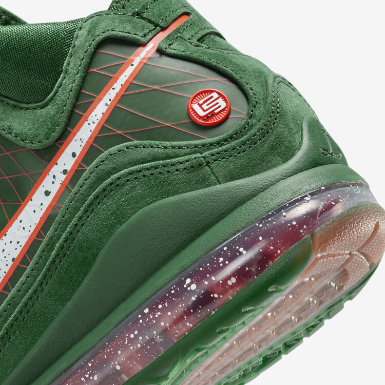 Nike LeBron 7 "FAMU" DX8554-300