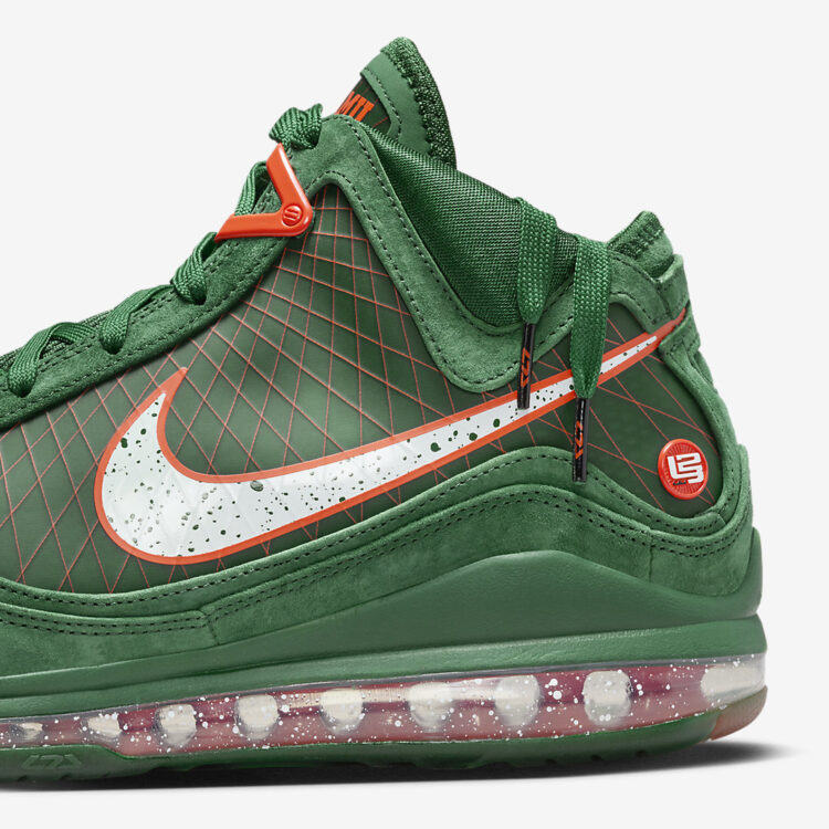 Nike LeBron 7 "FAMU" DX8554-300