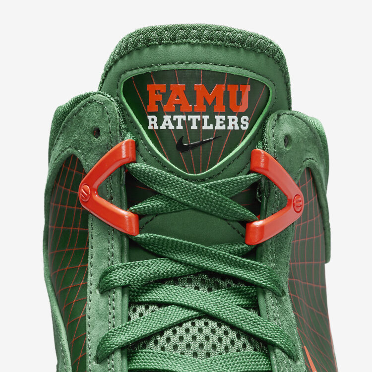 Nike LeBron 7 "FAMU" DX8554-300