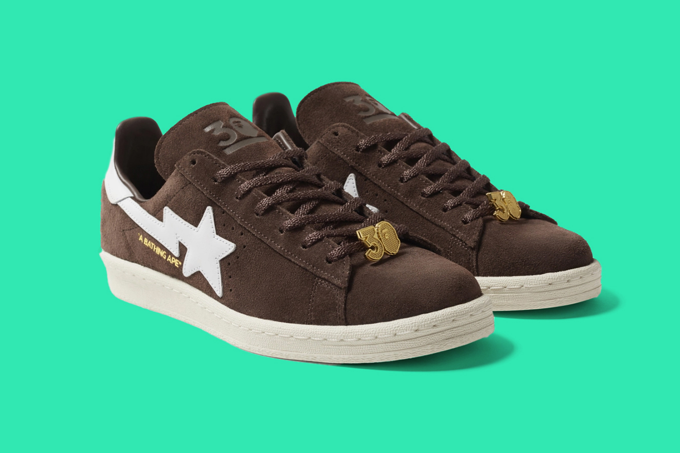 BAPE x adidas Campus Brown IF3379