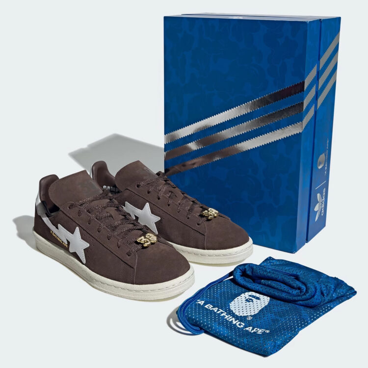 BAPE x adidas Campus Brown IF3379