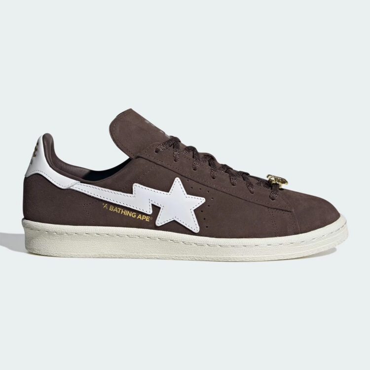 BAPE x adidas Campus Brown IF3379