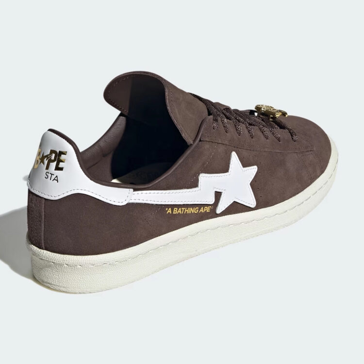 BAPE x adidas Campus Brown IF3379