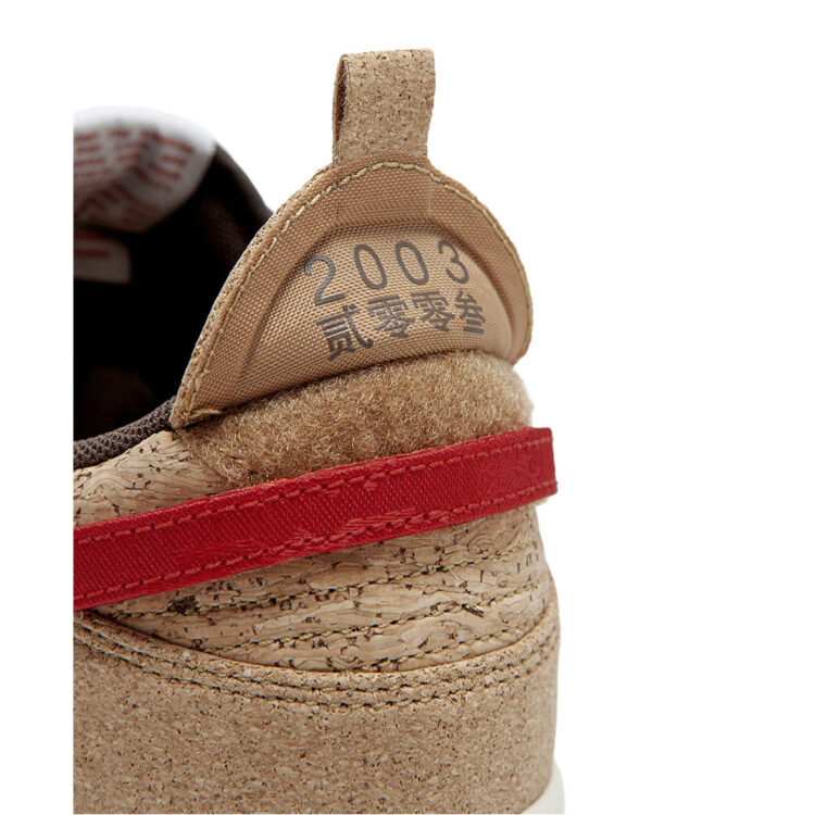 CLOT x Nike Dunk Low "Cork" FN0317-121