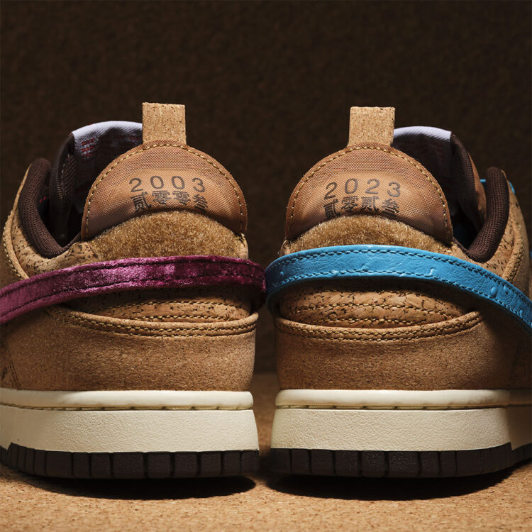 CLOT x Nike Dunk Low "Cork" FN0317-121