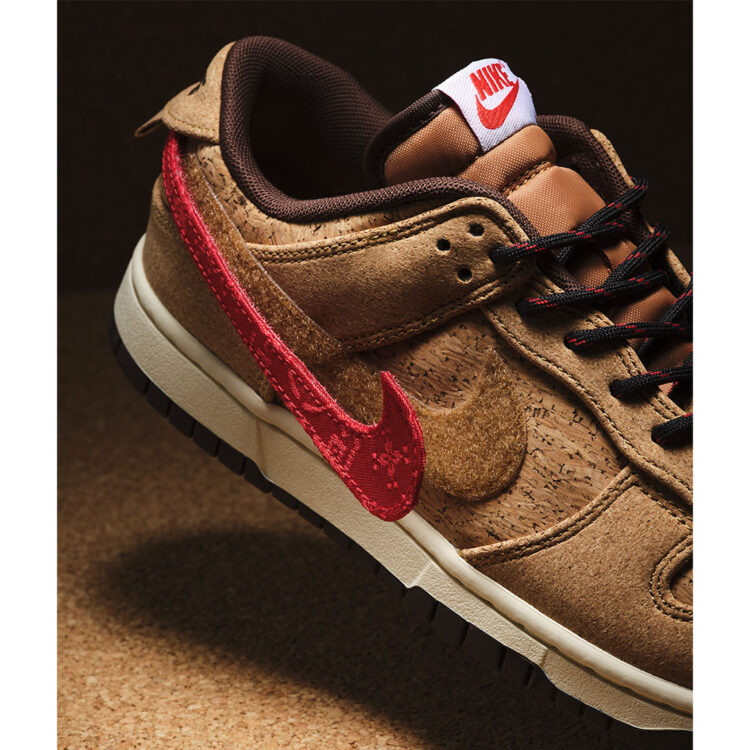 CLOT x Nike Dunk Low "Cork" FN0317-121