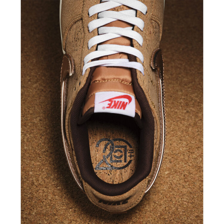 CLOT x Nike Dunk Low "Cork" FN0317-121