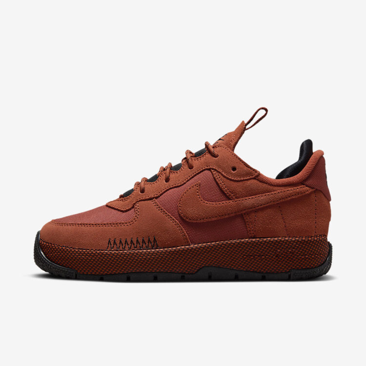 Nike Air Force 1 Wild "Rugged Orange" FB2348-800