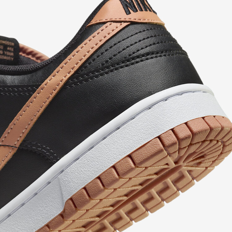 Nike Dunk Low "Amber Brown" DV0831-004