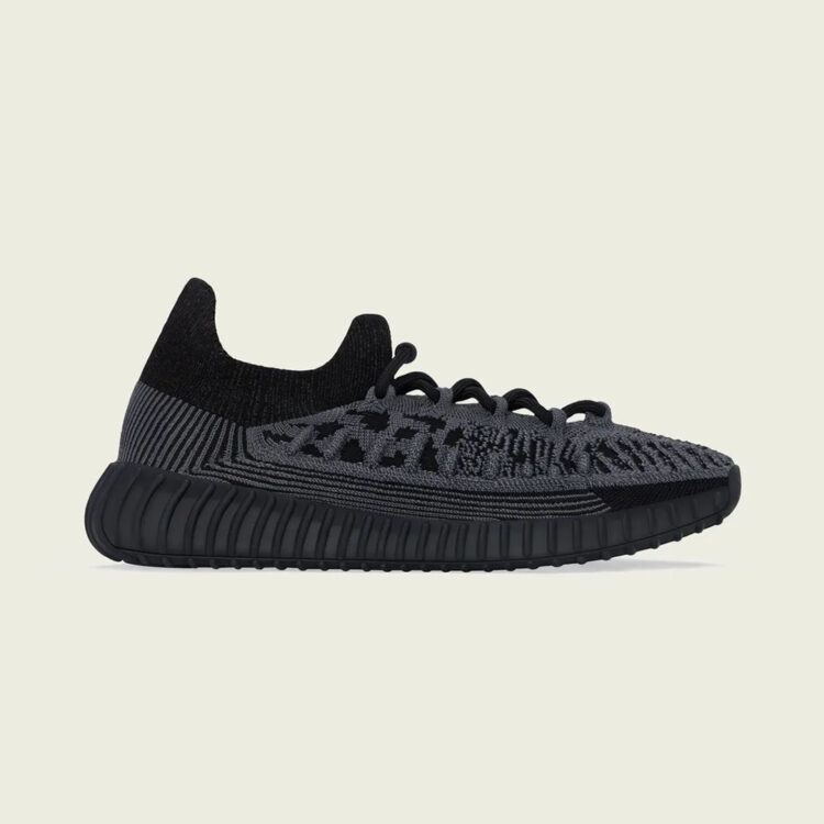 Yeezy 350 V2 CMPCT "Slate Onyx"