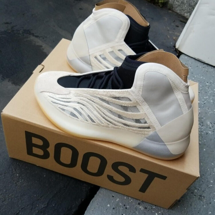 adidas Yeezy QNTM Sample HQ2085