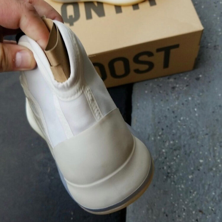 adidas Yeezy QNTM Sample HQ2085