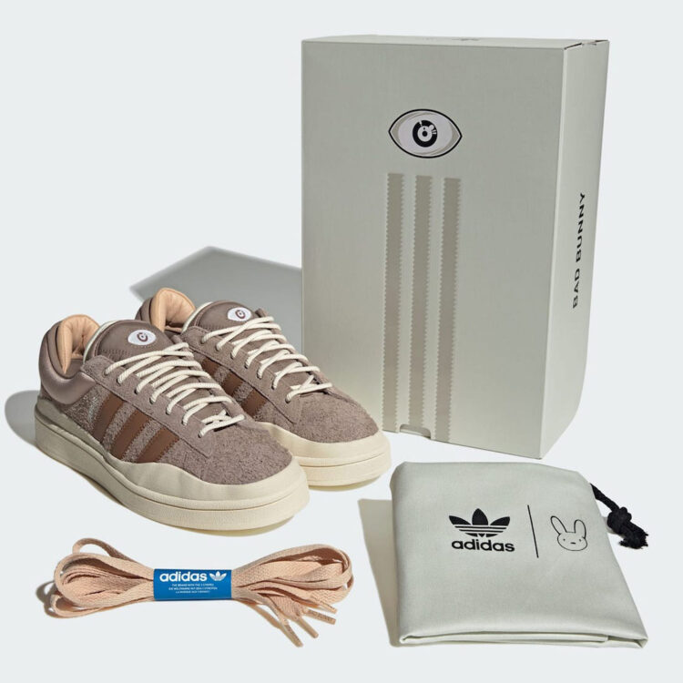 Bad Bunny x adidas Campus “Brown” ID2529