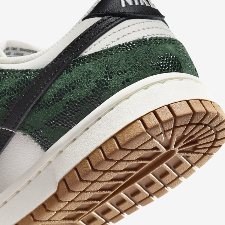 Nike Dunk Low WMNS "Green Snake" FQ8893-397