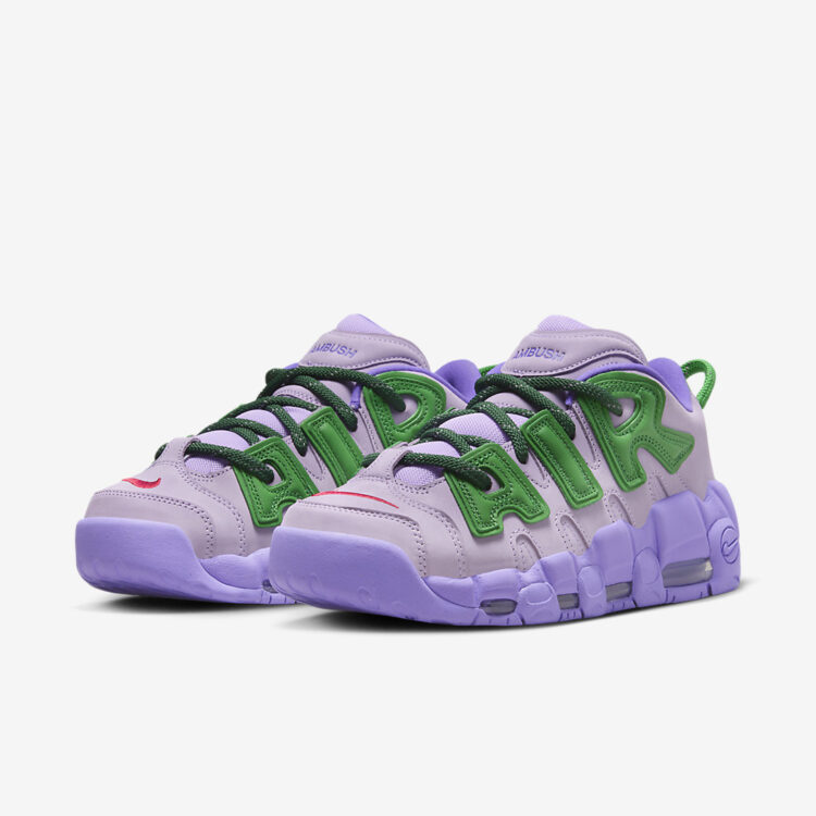 AMBUSH x Nike Air More Uptempo "Lilac" FB1299-500