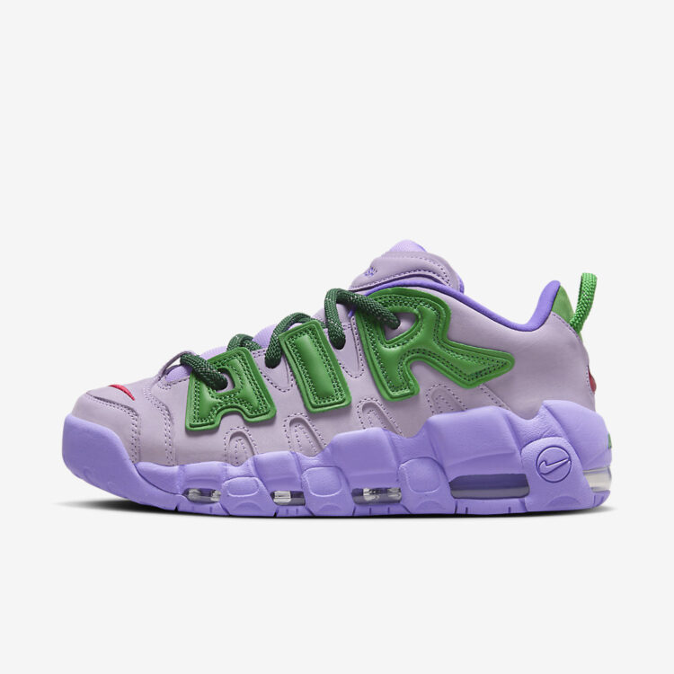 AMBUSH x Nike Air More Uptempo "Lilac" FB1299-500