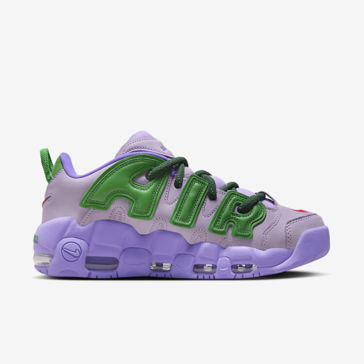 AMBUSH x Nike Air More Uptempo "Lilac" FB1299-500