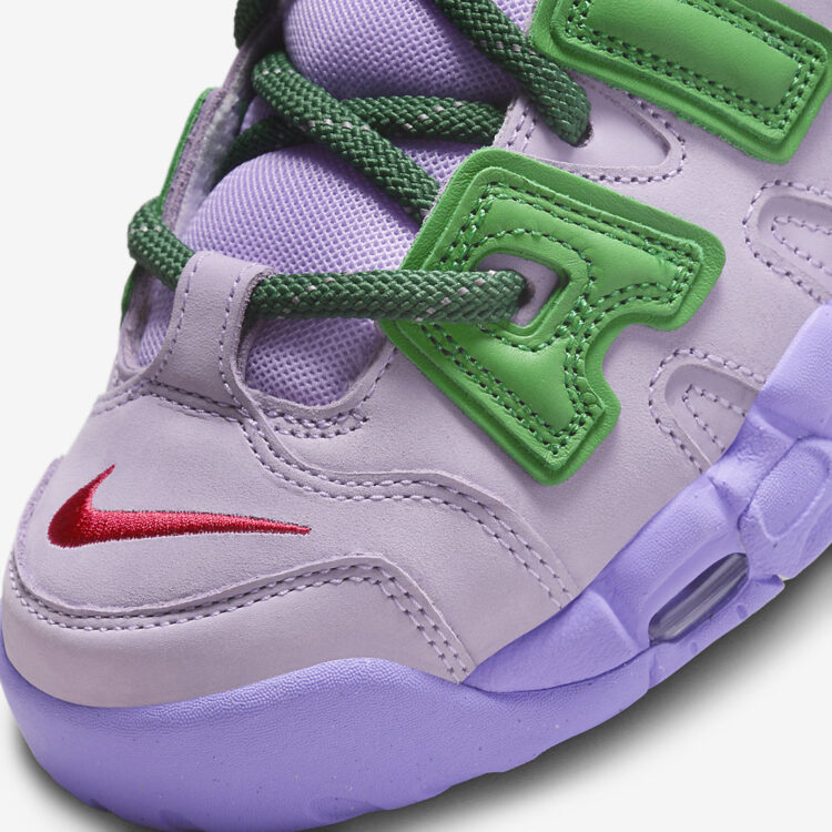 AMBUSH x Nike Air More Uptempo "Lilac" FB1299-500