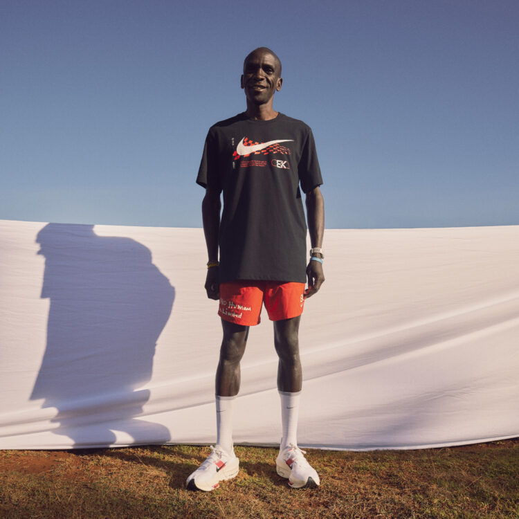 Nike EK Umoja Collection Eliud Kipchoge