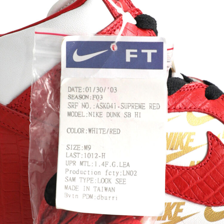 Unreleased Supreme x Nike SB Dunk High Auction