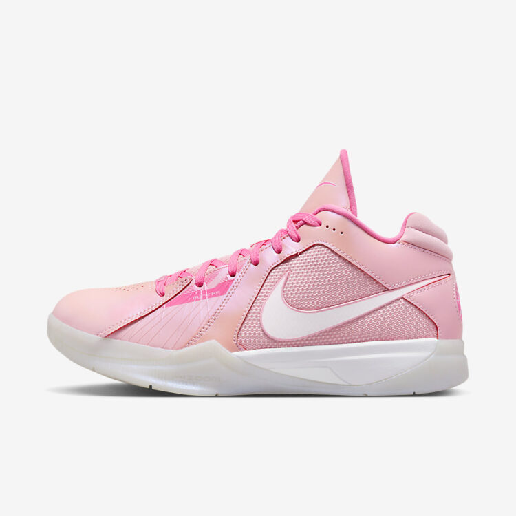 Nike KD 3 "Aunt Pearl" FJ0982-600